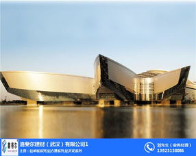 安徽辽斐尔建材有限公司的铝单板加工优势解析