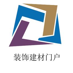 迈向一站式家装时代 揭秘装饰建材门户的核心价值与发展趋势