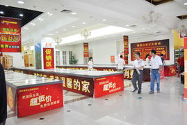 建材促销大战打响 商家充分备战金九银十