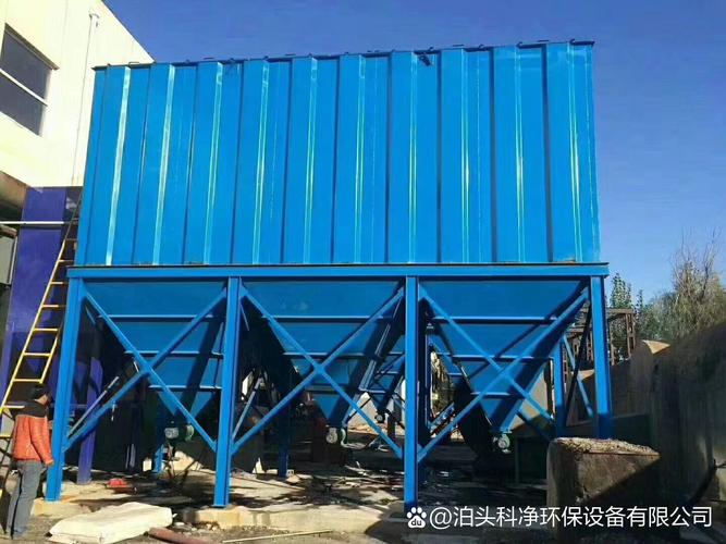 建材厂单机布袋除尘器工作原理详解